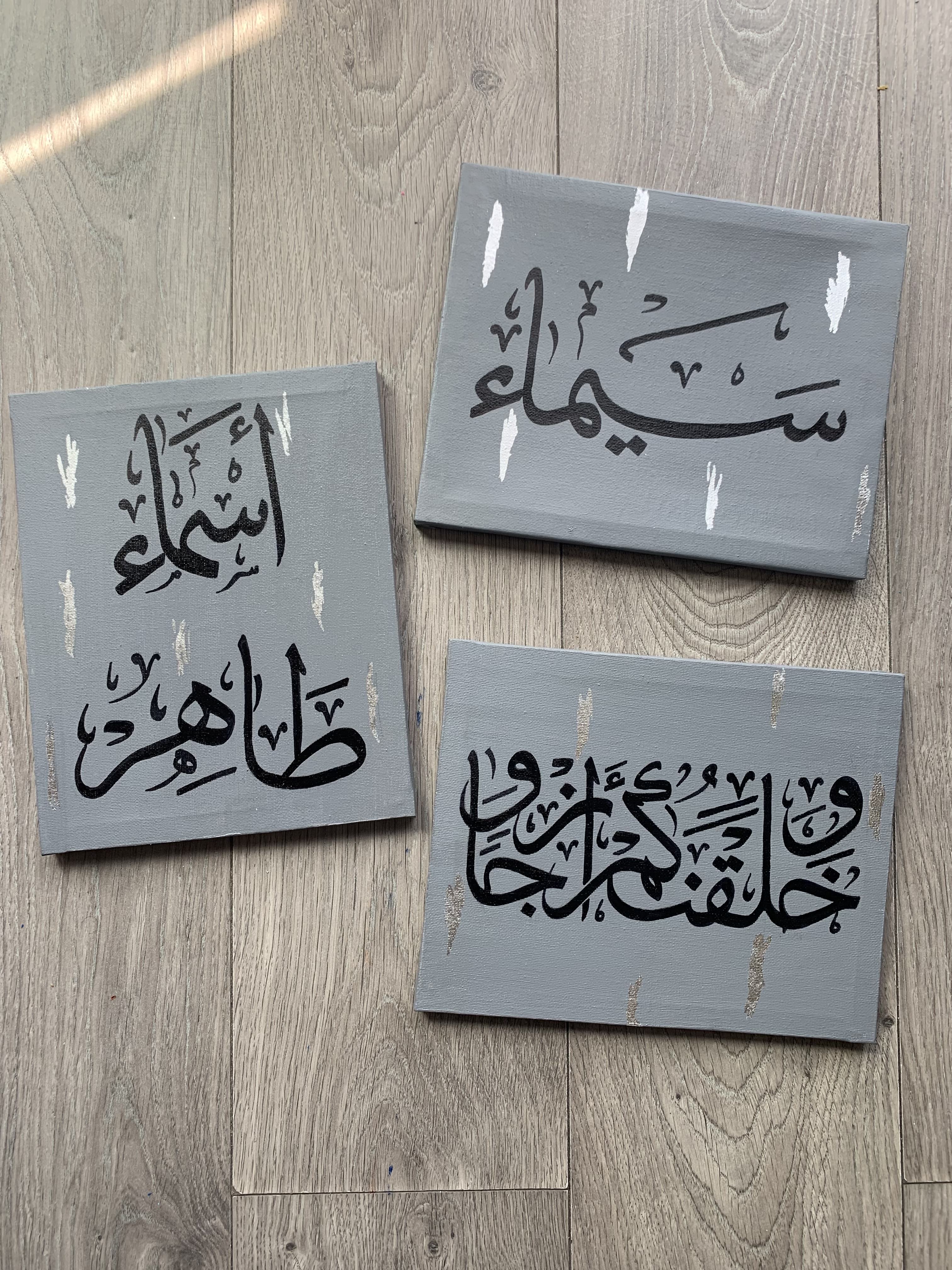 Gift set